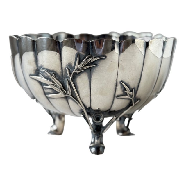 Vintage Asian Alpaca Bowl, 1960s For Sale