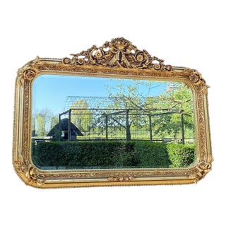 Late 20c French Louis XVI Gold Wood Wall Mirror For Sale