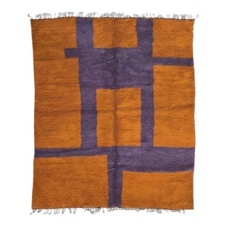 Orange and Purple Contemporary Wool Rug - 10.1 X 7.9 Ft For Sale
