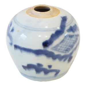 19th Century Chinese Small Blue & White Vase