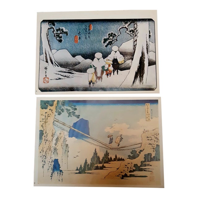 Vintage Japanese Landscape Scene Prints - a Pair For Sale