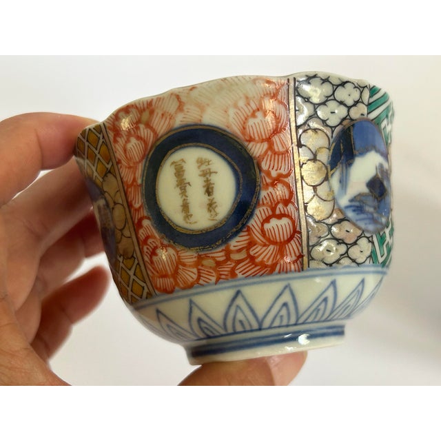 Ceramic Antique Japanese Imari Tea Bowls, Meiji Period - Pair For Sale - Image 7 of 11