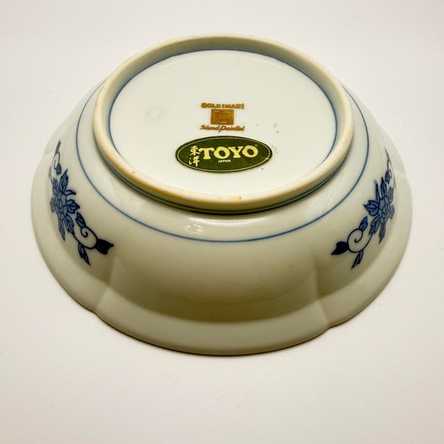 Toyo Vintage Japanese Gold Toyo Imari Hand Painted Small Bowl Floral Birds Red Blue For Sale - Image 4 of 11
