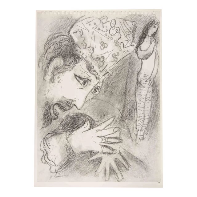 Marc Chagall, The King and the Woman, 1960 For Sale
