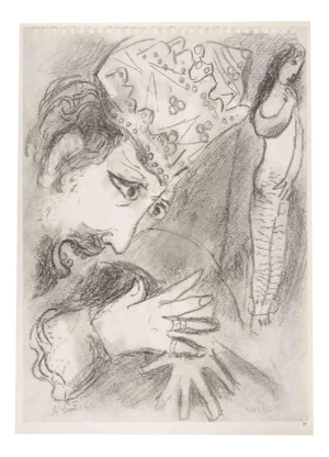 Marc Chagall, The King and the Woman, 1960