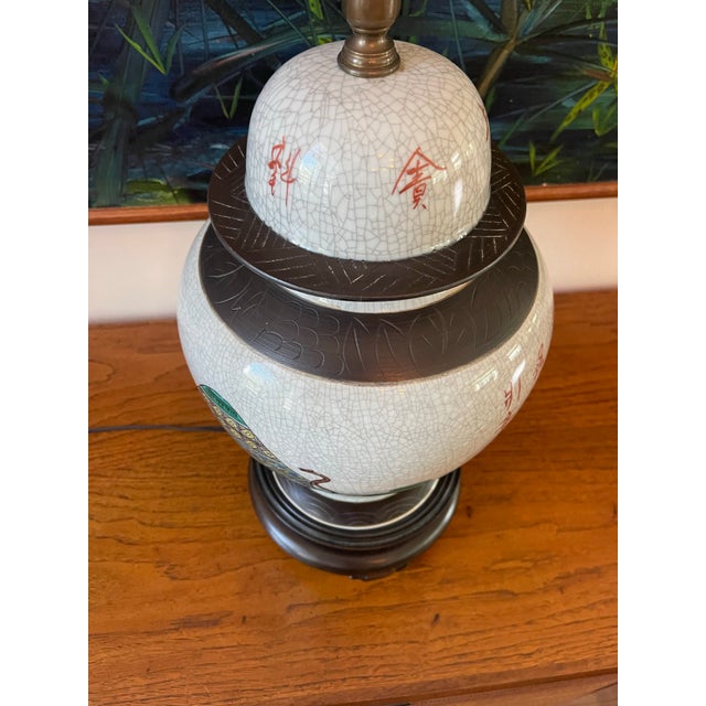 Vintage Chinoiserie Crackle Glaze Ceramic Table Lamp With Carved Wood Base For Sale In Naples, FL - Image 6 of 12