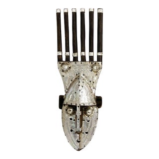 African Bamana Ntomo Marka Passport Mask W/ Aluminum 16.25" H For Sale