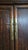 Late 19th Century Chinese Lacquered Cabinet Armoire For Sale - Image 5 of 9