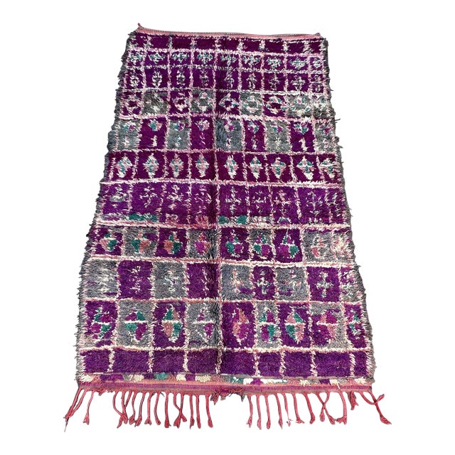 1980s Vintage Purple Moroccan Rug - 6'4" X 10'8" For Sale