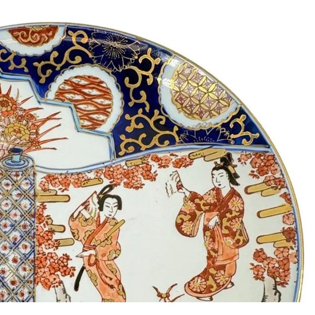 1960s Vintage Hand-Painted "Gold Imari" Japanese Porcelain Charger – Geisha & Cherry Blossom For Sale - Image 5 of 9