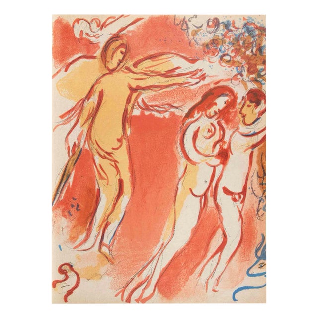 Marc Chagall, Adam and Eve Banished from the Paradise, Lithograph, 1960 For Sale