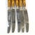 1950s Vintage German Bakelite Knives, 1950s, Set of 5 For Sale - Image 5 of 11