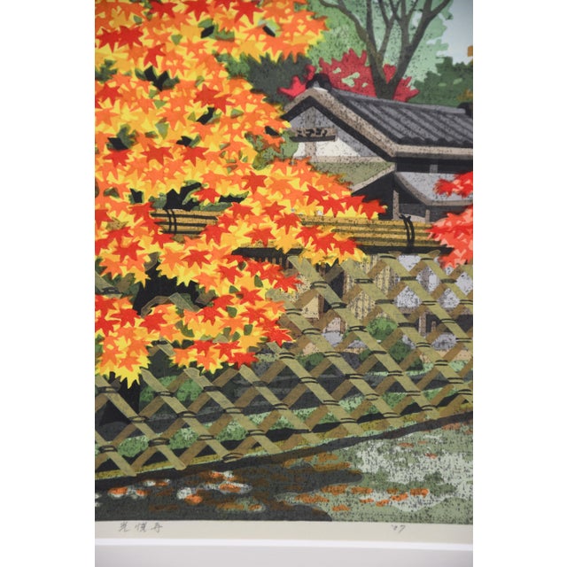 Masao Ido, Kōetsu-Ji Kyoto, 2009, Woodblock Print For Sale - Image 12 of 14