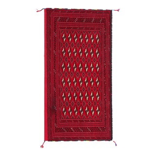 Vintage Red Persian Turkoman Rug -02'04 X 04'06 For Sale