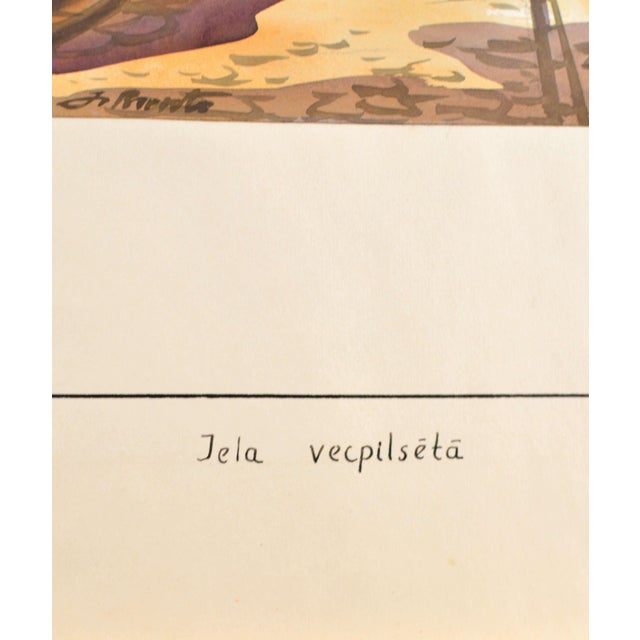 1950s Janis Brekte, Town Street, 1956, Watercolor For Sale - Image 5 of 6