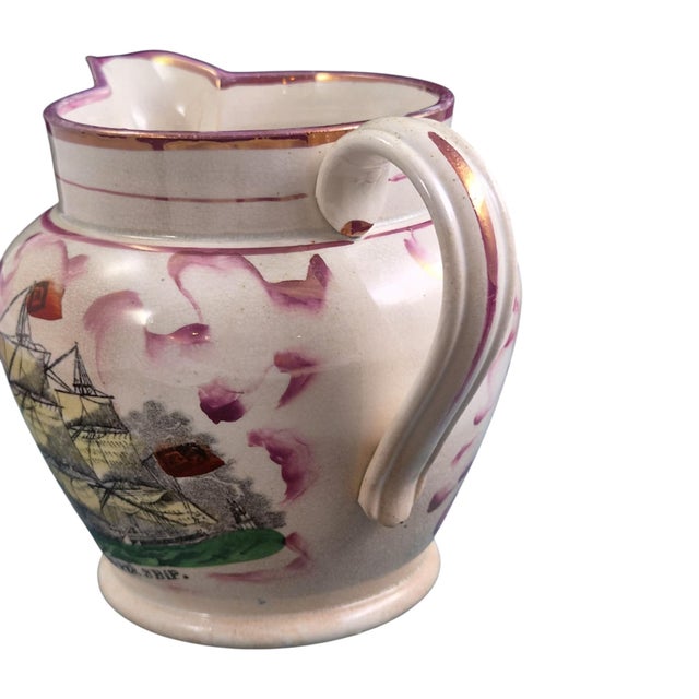 19th Century Antique Garrison Pottery Masonic and Clipper Ship Jug from Sunderland, 1855 For Sale - Image 5 of 11