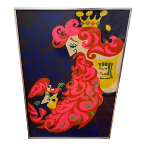 1970’s Psychedelic Pop Art Silkscreen of King David and Grandson by Shamir Bros
