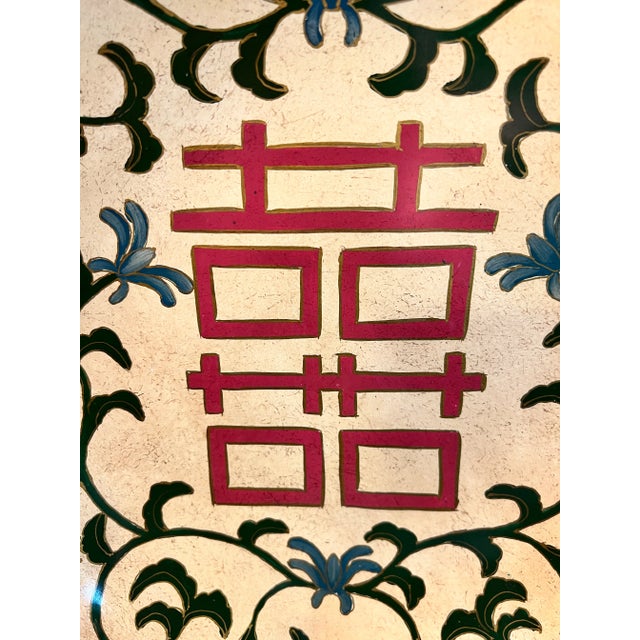 Late 20th Century Vintage Double Happiness Decorative Plate by Raymond Waites For Sale - Image 5 of 10