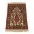 Ghoochan Rug 2′ X 2’11” Ivory Wool Vintage Traditional Hand-Knotted Carpet For Sale