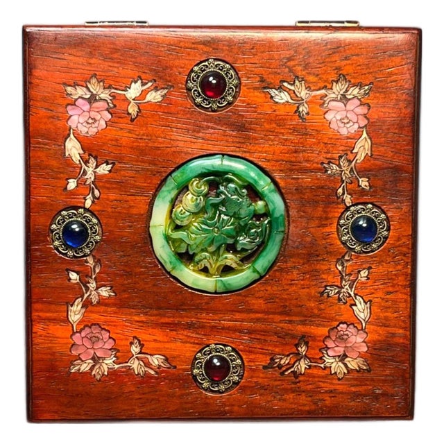 Vintage Rosewood Jewelry Box With Mother of Pearl & Jade Inlay | Chinoiserie Trinket Box For Sale
