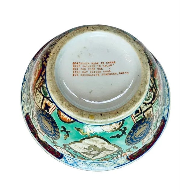 Mid-Century Chinese Porcelain Macau Hand Painted Decorative Imari Style Console Bowl For Sale - Image 9 of 9
