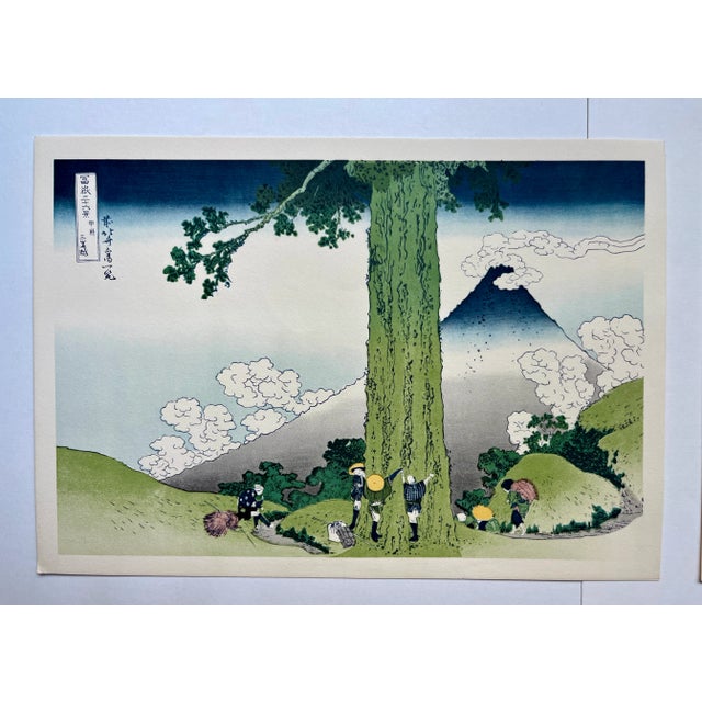 Set of 4 Vintage Katsushika Hokusai Ukiyo Unframed Woodblock Prints from the series Thirty-six Views of Mount Fuji...