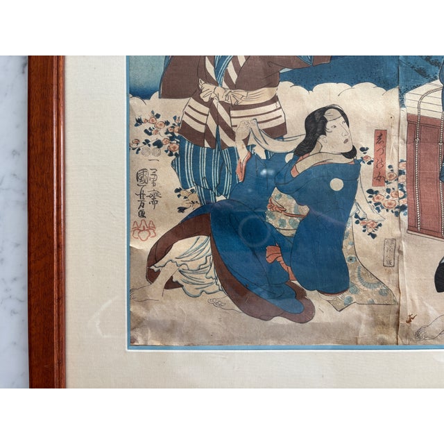 Wood Collection of Framed Antique Japanese Woodblocks Prints - Set of 4 For Sale - Image 7 of 16