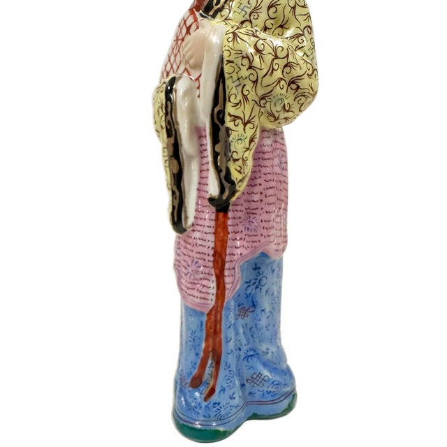 Early 20th Century Antique Chinese Famille Rose Porcelain Figurine - Court Lady For Sale - Image 10 of 12