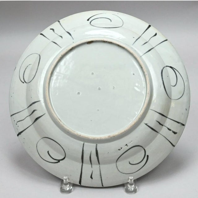 Ceramic 17tth-Century Japanese Porcelain Blue & White Kraak-Style Dishes For Sale - Image 7 of 8
