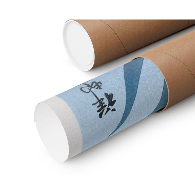 Paper Iris Flowers (Ohara Koson, 1925–1936), Vintage Art Print Reproduction, 24″ × 36″ For Sale - Image 7 of 7