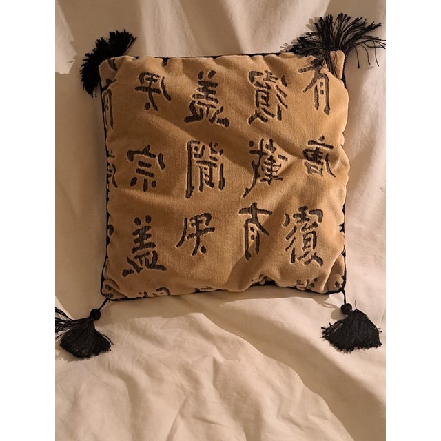 Asian Vintage 1960s Velvet Cushion Pillow Square With Tassels For Sale - Image 12 of 12