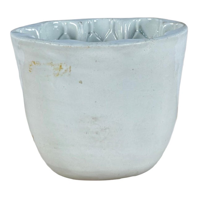 Antique English Victorian Fluted Jelly Mould For Sale