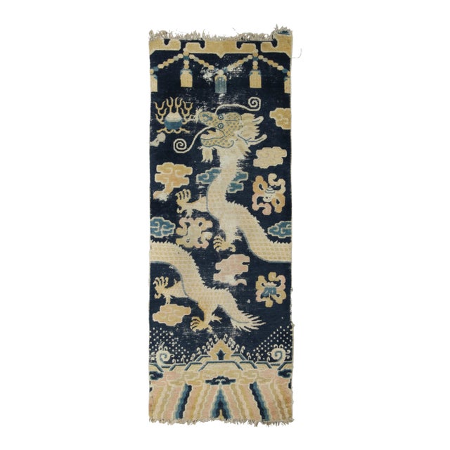 Antique Chinese Ningxia Pillar Wool Runner by Rug & Kilim, Dragon Pictorials, 1920-1929 For Sale