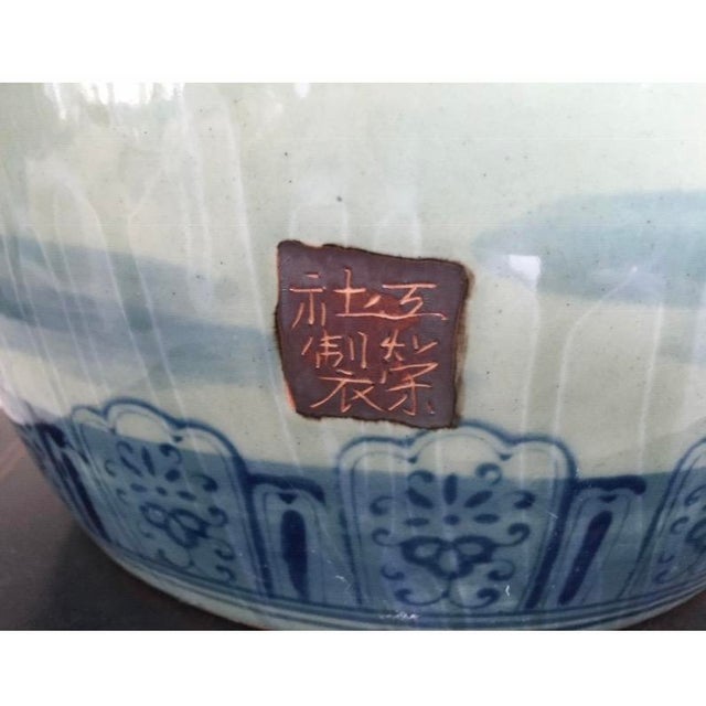 Late 19th Century Antique Japanese Blue and White (Sometsuke) Porcelain Hibachi With Applied Inscription For Sale - Image 5 of 18