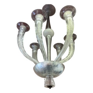 Bullicante Murano Glass Chandelier by Ercole Barovier for Barovier & Toso, 1930s For Sale