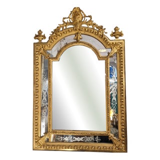 Napoleon III Carved and Gilded Wood Wall Mirror, France, 1880s For Sale