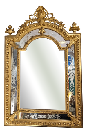 Napoleon III Carved and Gilded Wood Wall Mirror, France, 1880s
