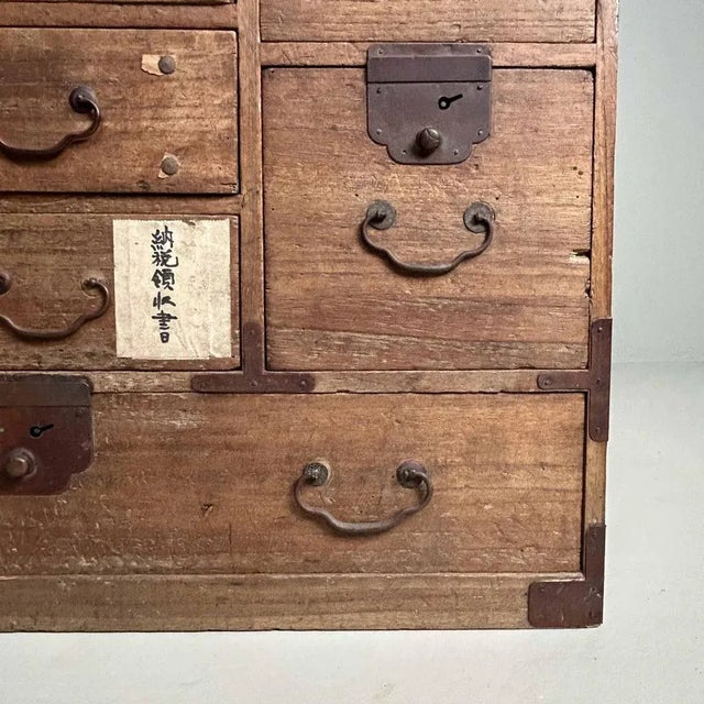 Small Japanese Tansu Drawer Chest, Taishō Period., 1920s For Sale - Image 4 of 9