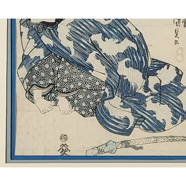 Kabuki Woodblock by Kunisada For Sale - Image 4 of 6
