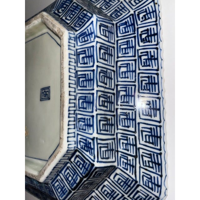 Antique Japanese Blue and White Octagonal Plate With Iris Motif For Sale - Image 11 of 14