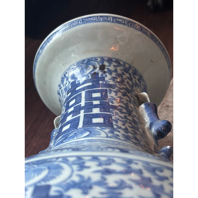 Late 19th Century Antique Chinese Porcelain Blue and White ‘Double Happiness’ Vase, Circa 1890 For Sale - Image 5 of 12