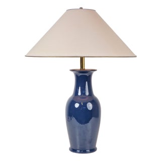 Vintage Jar Table Lamp in Ceramic and Brass, 1970 For Sale