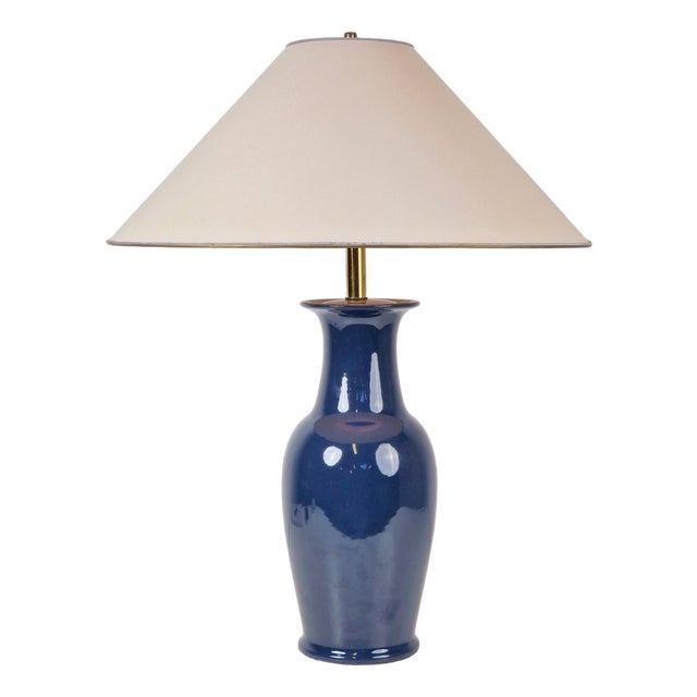 Vintage Jar Table Lamp in Ceramic and Brass, 1970 For Sale