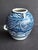 Mid-Century Modern Vintage Studio Pottery Hand Painted Crackle Glaze Hanging Vase For Sale - Image 3 of 10