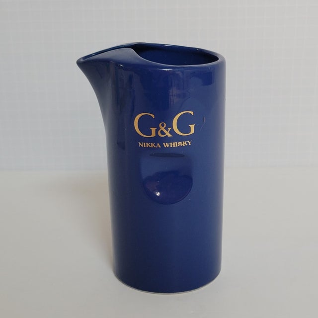 Ink Blue Vintage Pub Advertising Pitchers – Whyte & Mackay, Nikka Whisky & Hey Drinks Group – Barware Set of 3 For Sale - Image 8 of 9