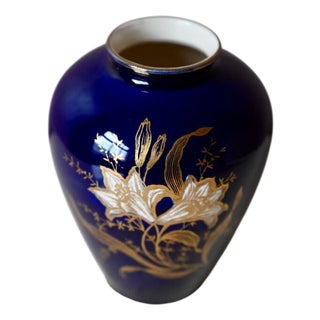 Small Vintage Bohemian Porcelain Vase from Limburg, 1960s For Sale