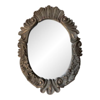 Mirror Vintage Ornate Frame Decorative 17”x13” For Sale
