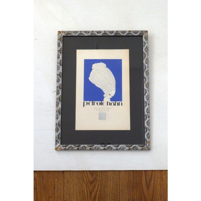 Charles Martin, Advertising Poster for Hahn Oil, 1920s, Lithograph, Framed For Sale - Image 3 of 11