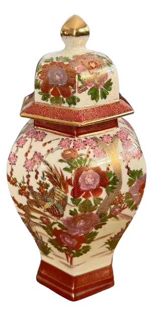 Mid-Century Japanese Kutani, Hand-Painted, Porcelain - Lidded