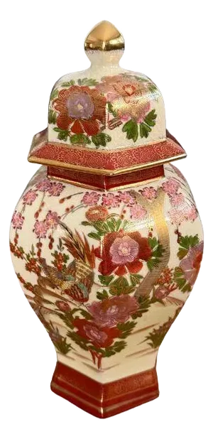 Mid-Century Japanese Kutani, Hand-Painted, Porcelain - Lidded Ginger Jar